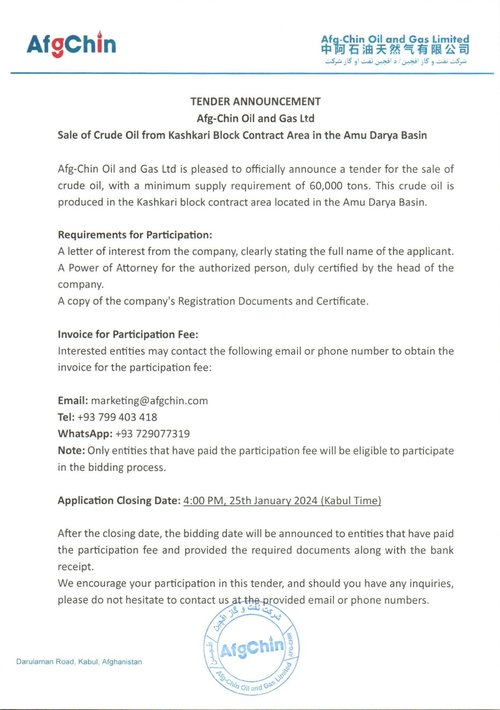 AfgChin Financial Tender Annnouncement