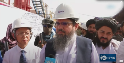 Amu Darya Video of Abdul Ghani Baradar at Kashkari Oil Field
