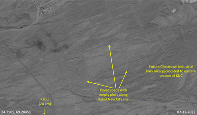 Chinatown Industrial Park and KNC in 2022