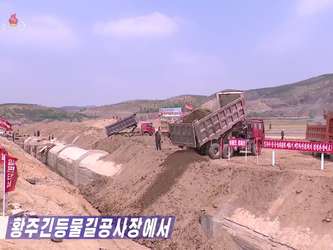 Fig14 HK Waterway 24 0213_23 0603 KCTV