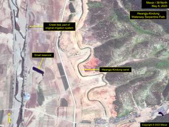 Fig15 HK Waterway 24 0213_23 0508 MAX