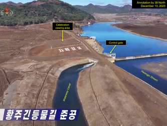 Fig9 HK Waterway 24 0213_23 1213 KCTV