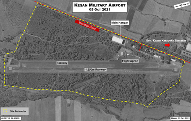 Kesan_Overview_Alt