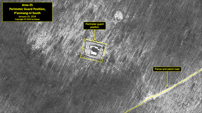 A satellite image of a perimeter guard position near P'anmang-ni in North Korea's political prison camp (kwan-li-so) No. 18