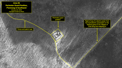 A satellite image of a perimeter guard position near P'anmang-ni in North Korea's political prison camp (kwan-li-so) No. 18