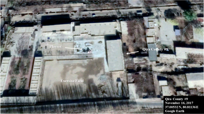 figure2ge_40-image2